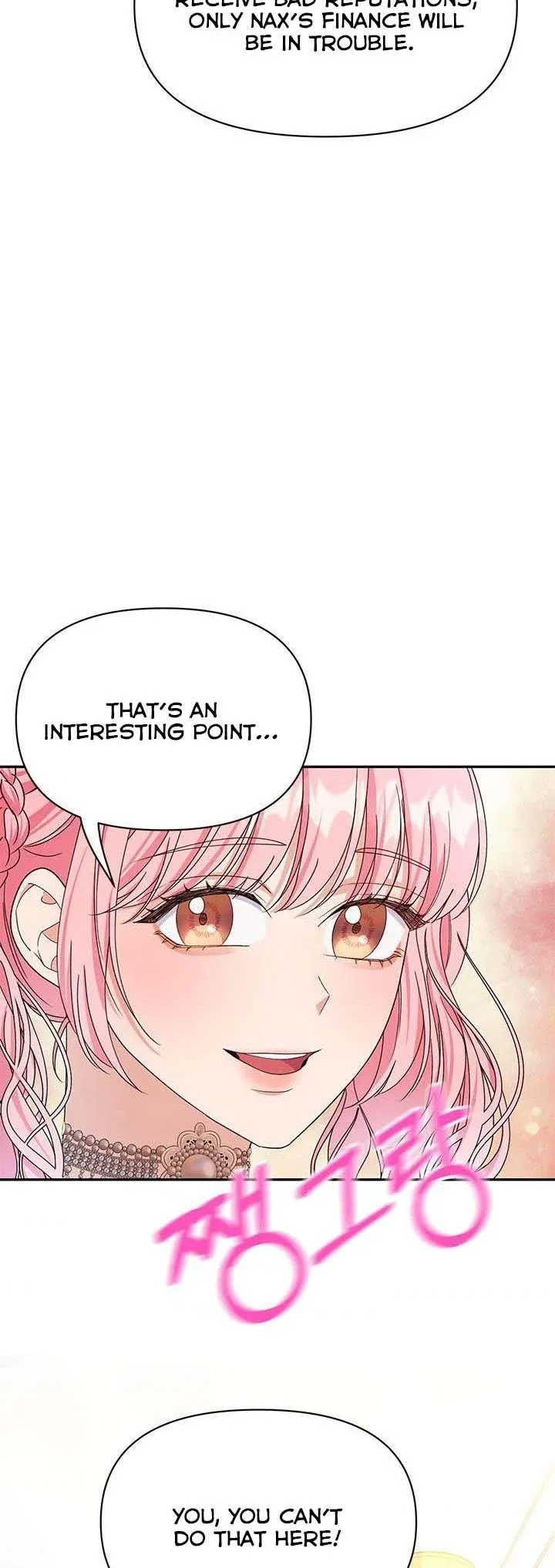 Manga page 34
