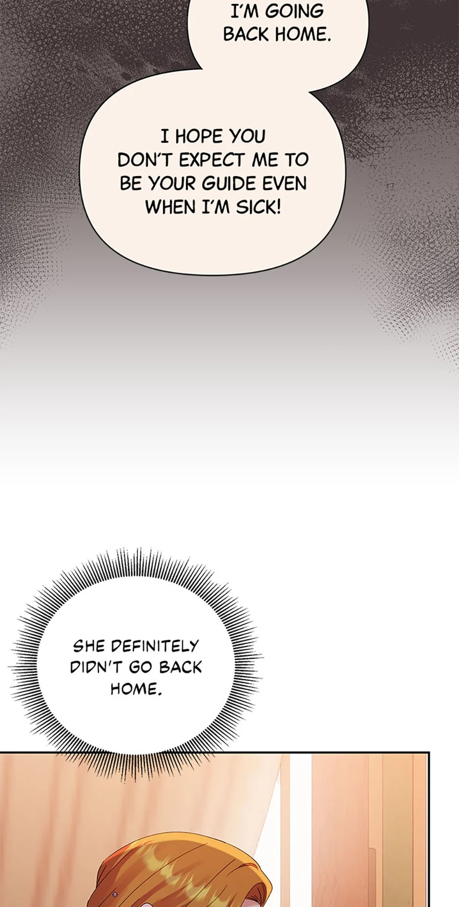 Manga page 37