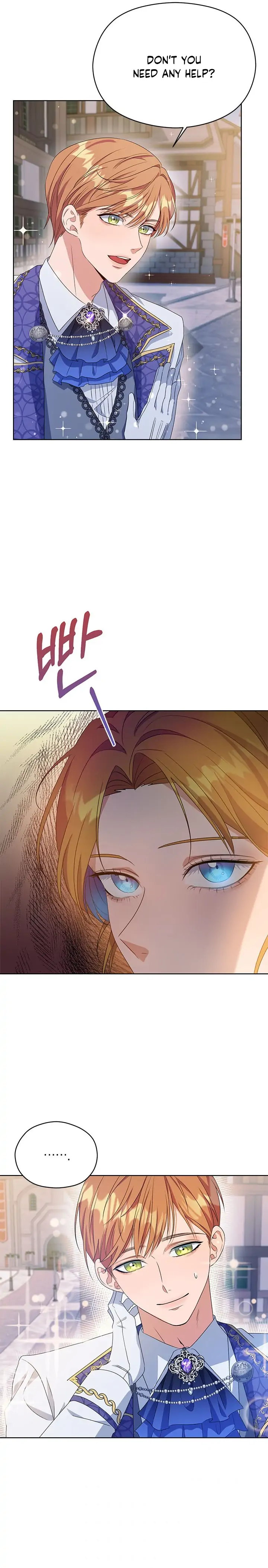Manga page 14