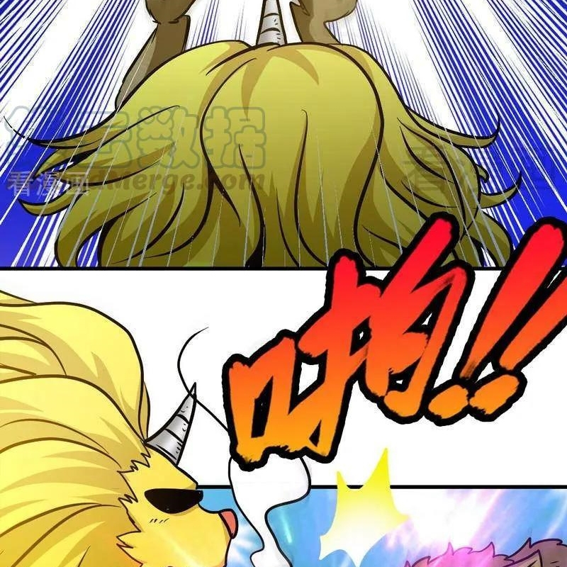 Manga page 29