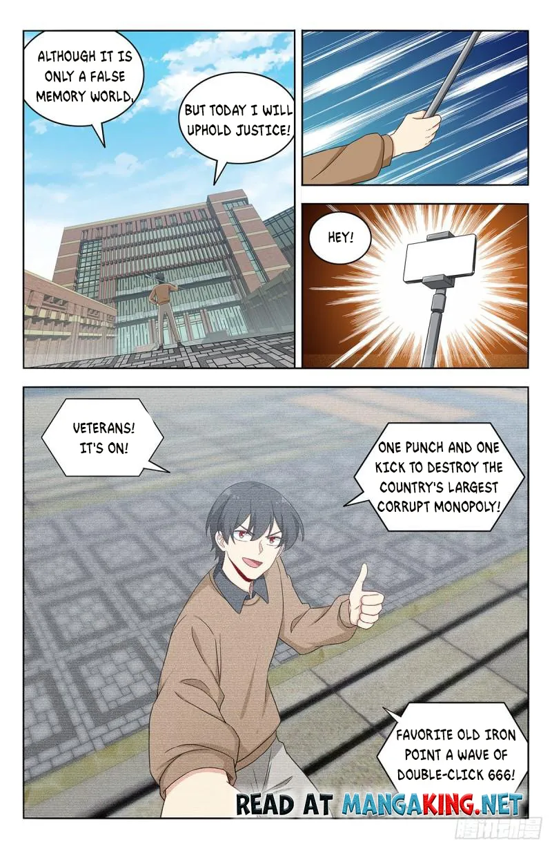 Manga page 13